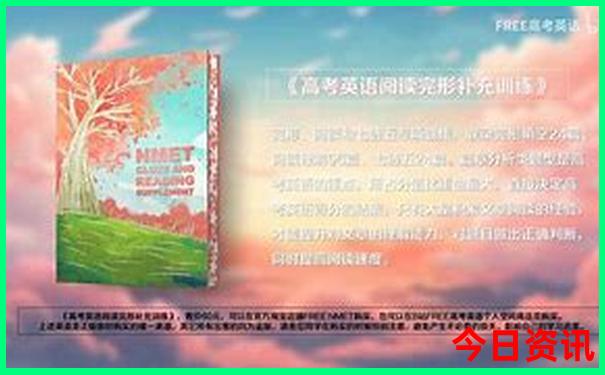 2025湖北免门票景区