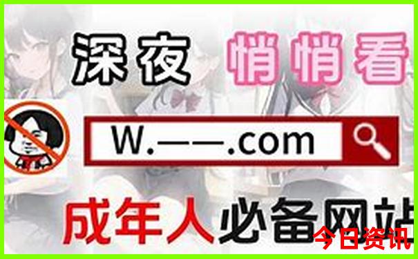 北海十大aaaaa景区